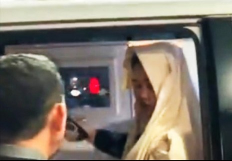 MUDIK