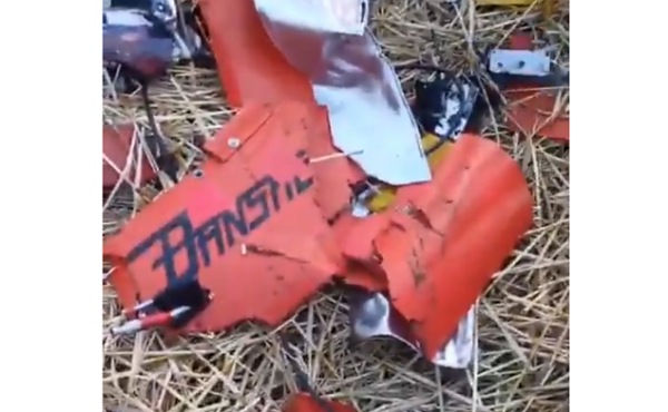 Drone buatan Israel 