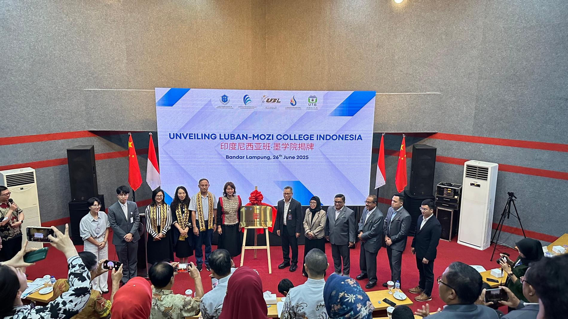 UBL-SWUT China Tingkatkan SDM Sesuai Kebutuhan Industri dari Tiongkok