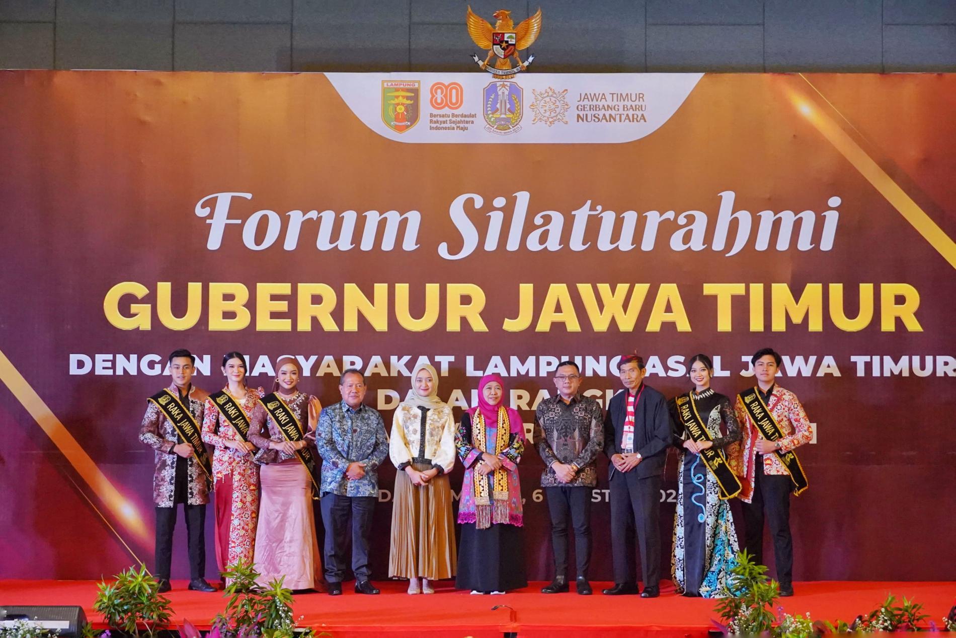 Lampung dan Jawa Timur Pererat Kerja Sama Perdagangan