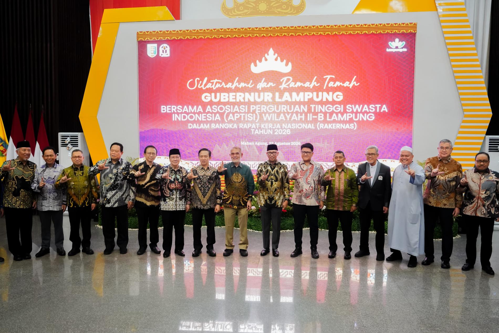 Gubernur Mirza Dorong Perguruan Tinggi Jadi Mitra Strategis Pembangunan Lampung