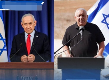 ISRAEL
